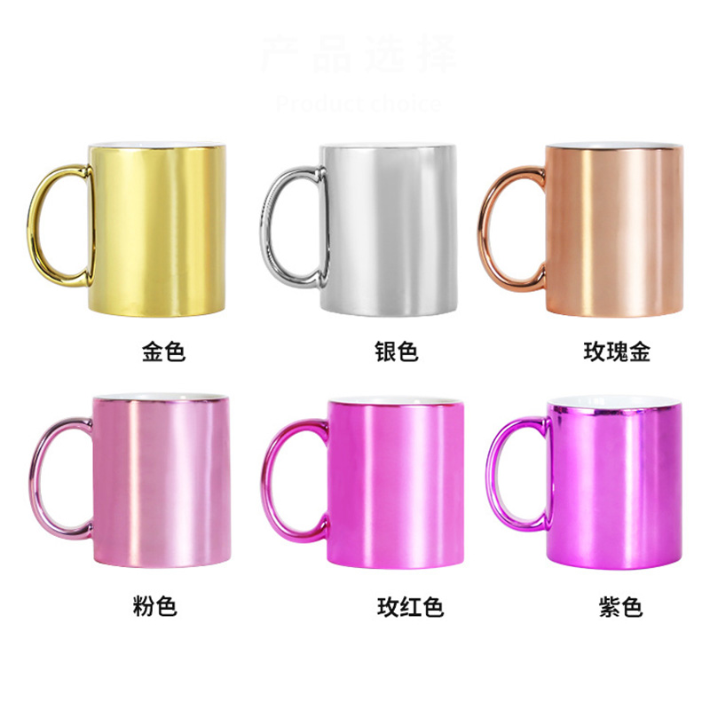 320ml Sublimation Blank Coffee - огляд і ціна Sublimation Mug White