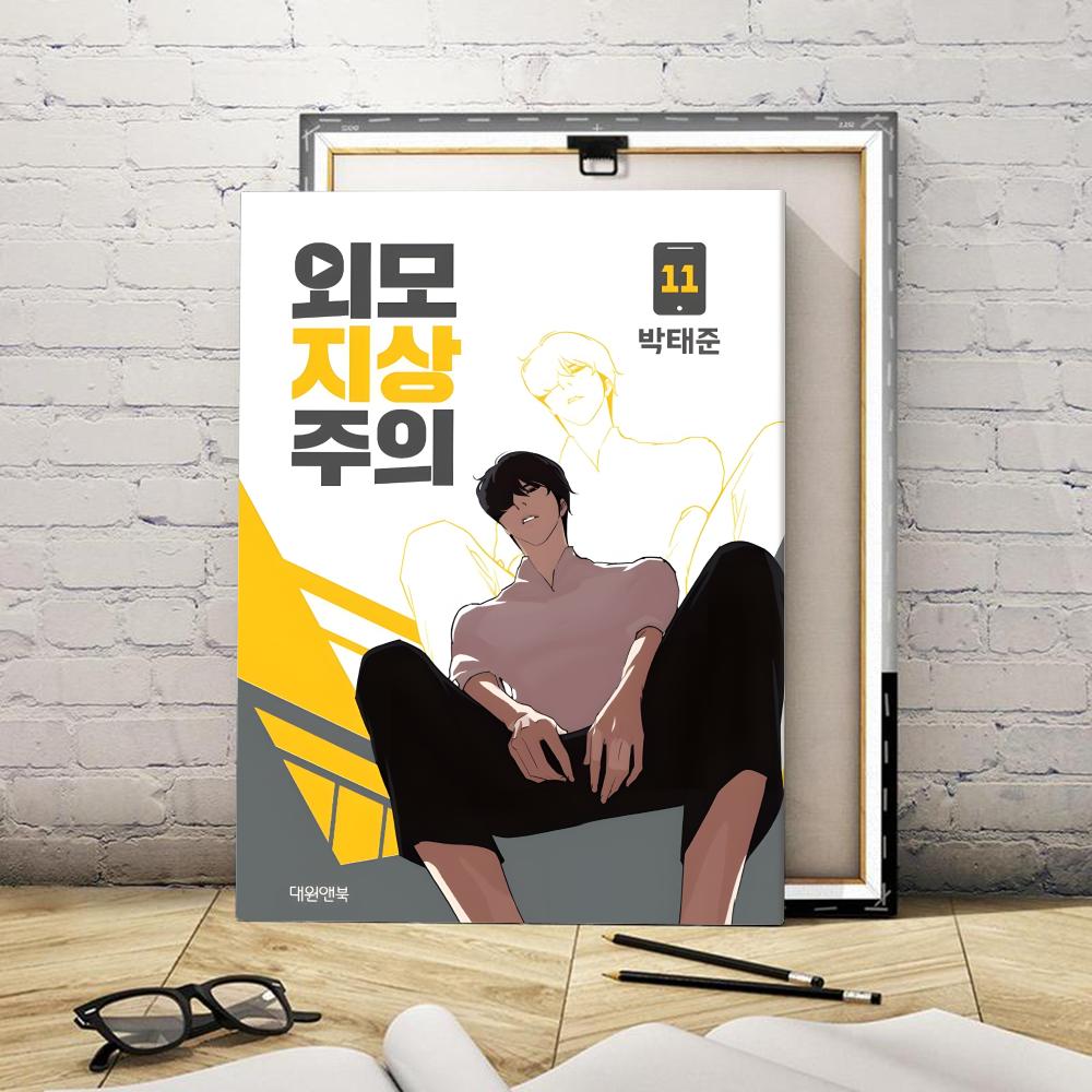 Popular Korea Bl Anime L-Looki - огляд і ціна Canvas Wrap Ready