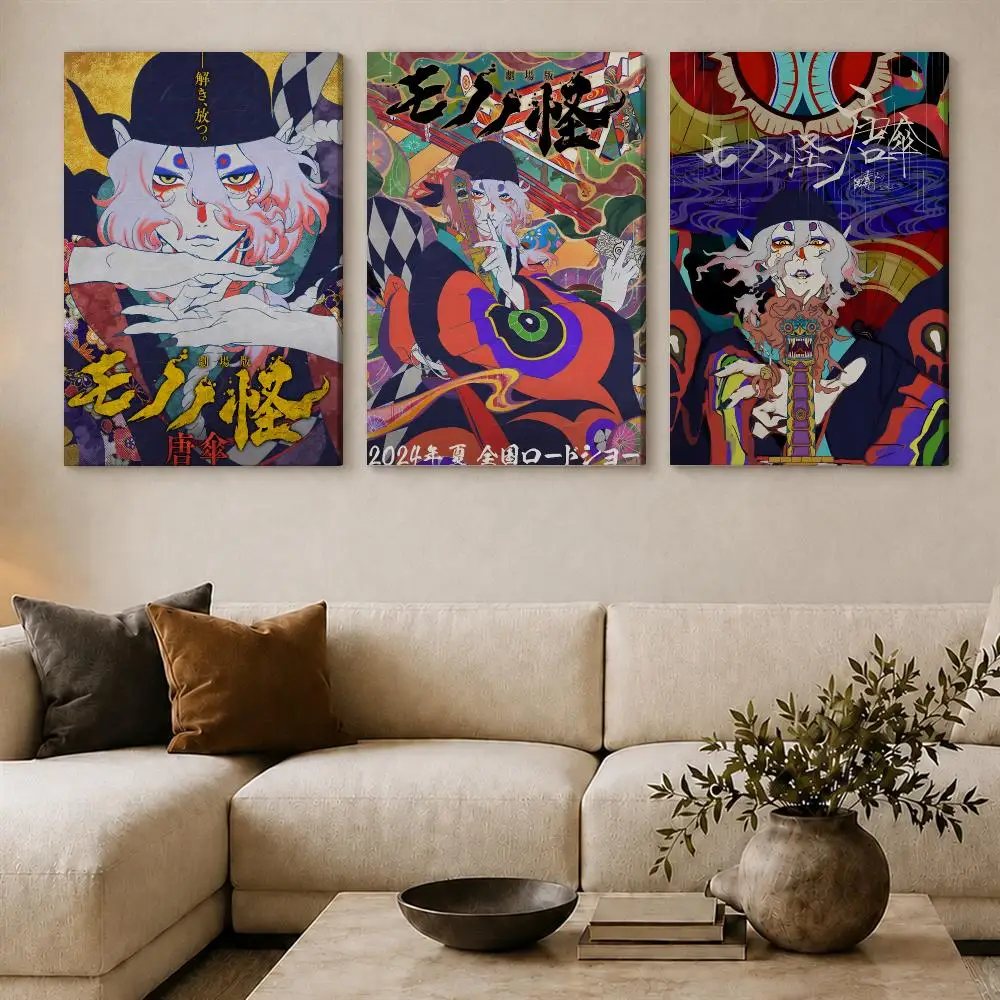 japanese Anime M-Mononoke Post - огляд і ціна Canvas Wrap Ready