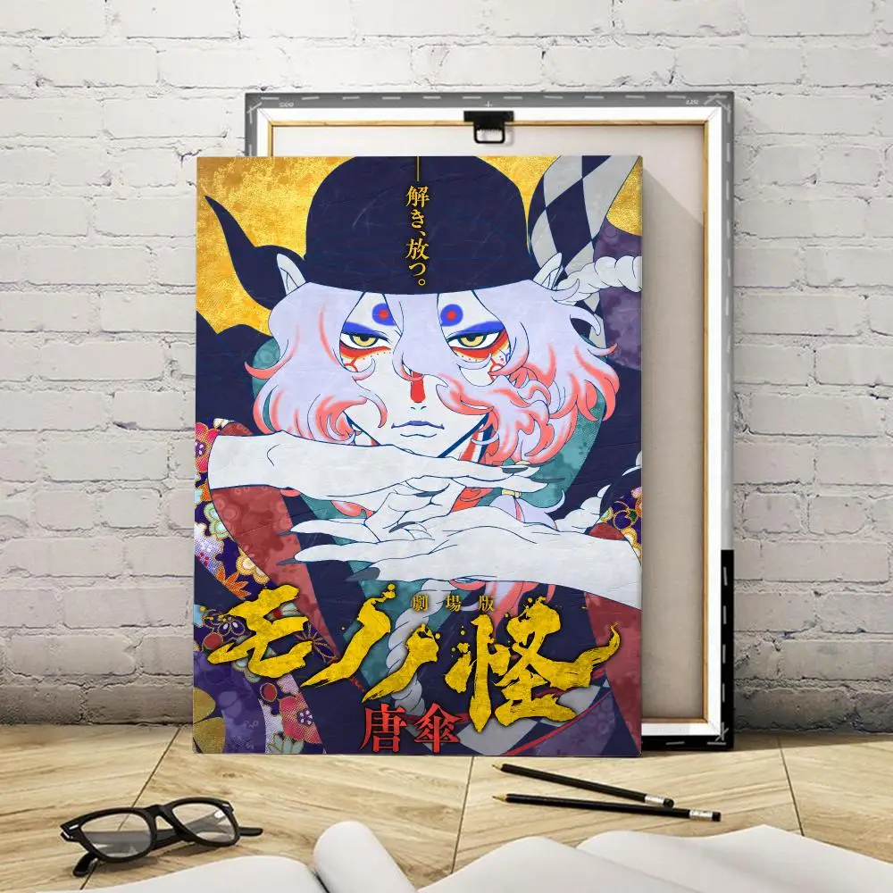 japanese Anime M-Mononoke Post - огляд і ціна Canvas Wrap Ready