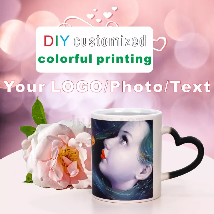 DIY Personalized Magic Mug 350 - огляд і ціна Sublimation Mug White