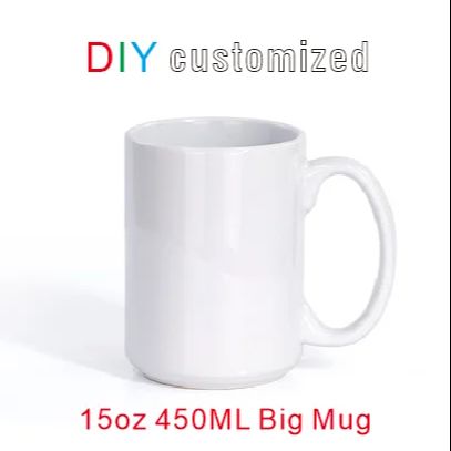 450ML 15oz Big Cup DIY Customi - огляд і ціна Sublimation Mug White