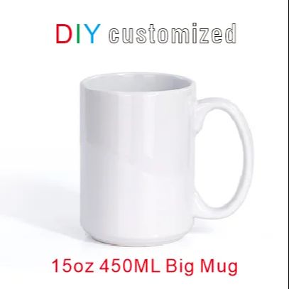 450ML 15 oz Big Cup DIY Custom - огляд і ціна Sublimation Mug White